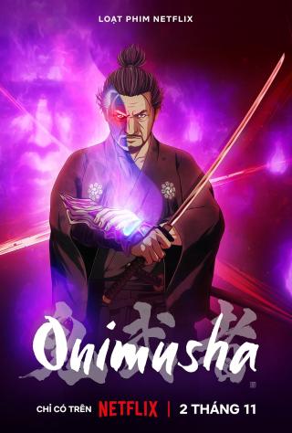 /uploads/images/onimusha-thumb.jpg